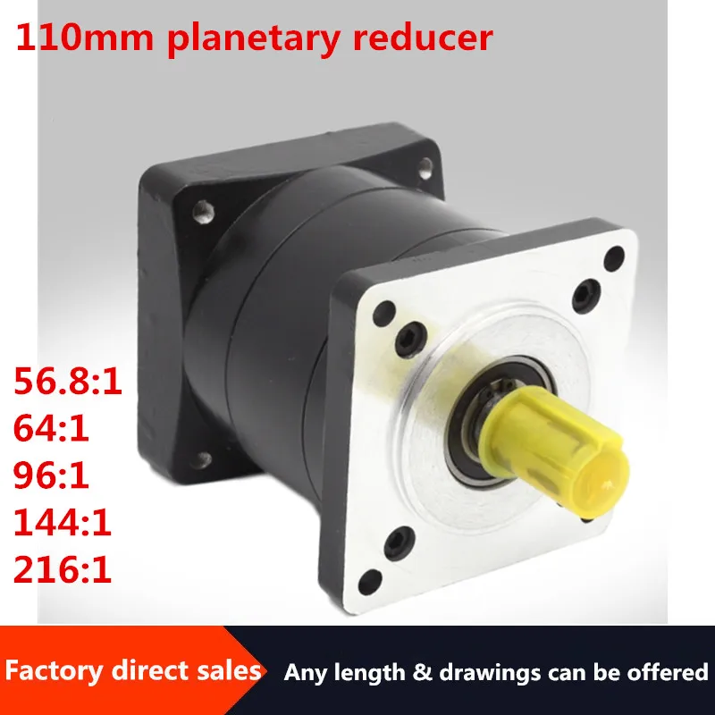 Планетарный редуктор 1 шт. 110 мм скорость редуктора 56 8: 64:1 96:1 144:1 216:1