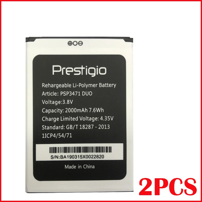 Оригинальный 2 шт. PSP3471 DUO новый продукт аккумулятор для телефона Prestigio Wize Q3