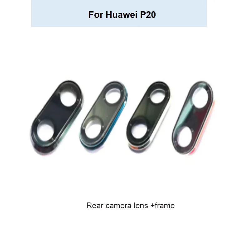 Новинка стекло для задней камеры Huawei P20 Pro Lite объектива корпуса с рамкой наклейка