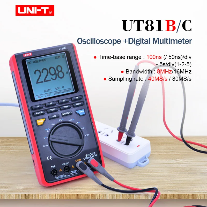 Мини осциллограф UNI T UT81B UT81C 8 16 МГц 40 80 мс/с цифровой мультиметр в режиме реального