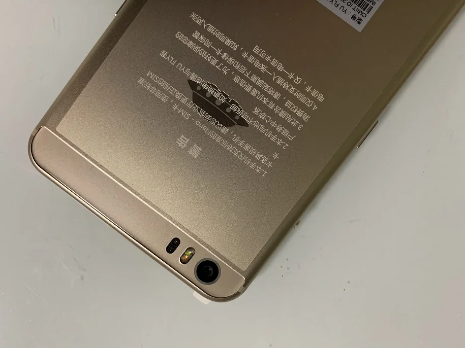 YU FLY F9 4G смартфон 4 Гб 64 Гб 6,0 дюйма 2K экран Snapdragon 653 Восьмиядерный двойной задний 16 Мп+ 16 МП отпечаток пальца 4180 мАч Android 7,1