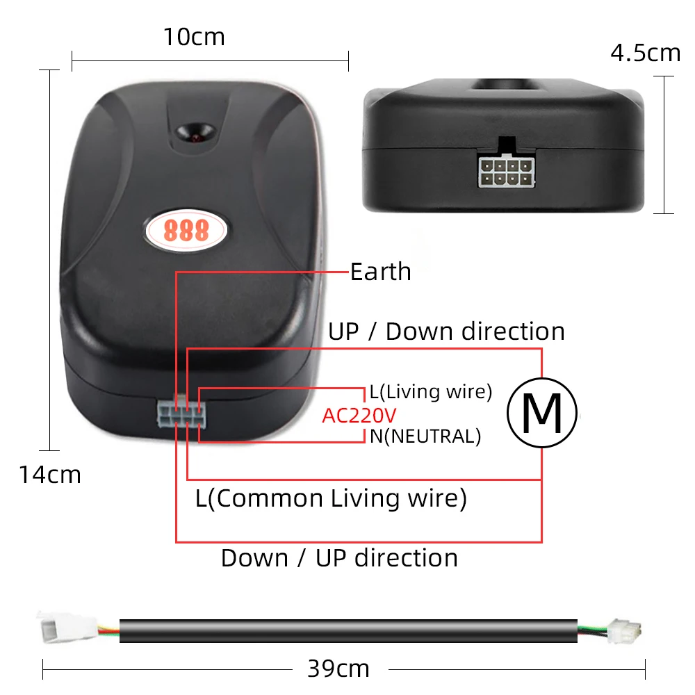 Универсальный моторизованный пульт дистанционного управления для двигателя с
