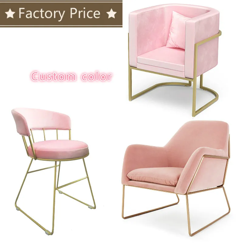 

Customizable Nordic Lazy Single Sofa Iron Leisure Creative Pink Clothing Balcony Living Room Bedroom Sofa Chair Factory Price