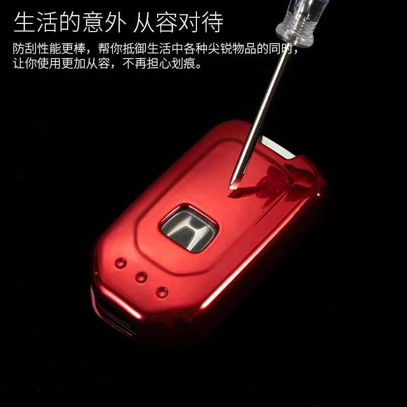 Мягкий ТПУ чехол для автомобильного ключа защитный Honda Civic CRV HRV Accord Jade Crider Odyssey