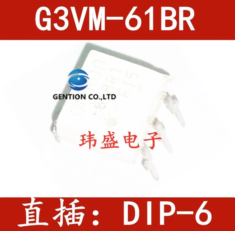 

10 шт. G3VM-61BR G3VM-61BR1 DIP-6 анод твердотельные реле в наличии 100% новый и оригинальный