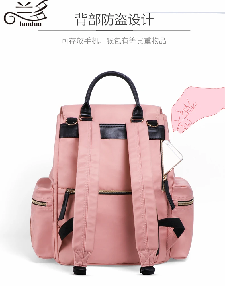 LAND Fashion кожа большой емкости Мумия Мама materntiy Пеленальный детский подгузник памперс сумка рюкзак с крючками детские сумки для мамы