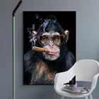 Картина HUILI с животными, обезьяной, гориллой, курительный плакат, настенные художественные принты, холст, картины для гостиной, Современный домашний декор без рамки