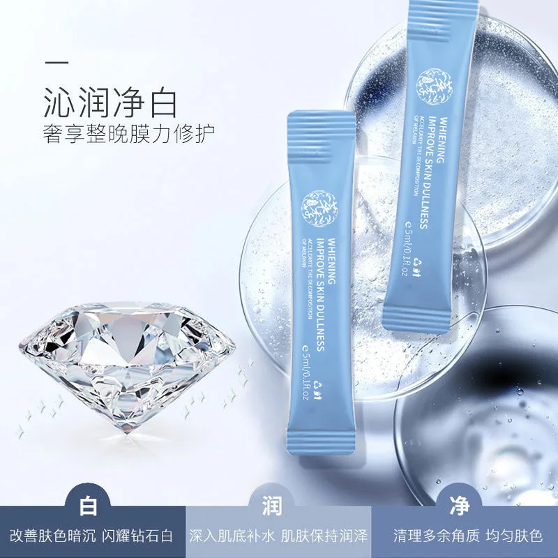 

Whitening Light Spot Frozen Film Moisturizing and Brightening Skin Color Daubed Disposable Sleep Mask