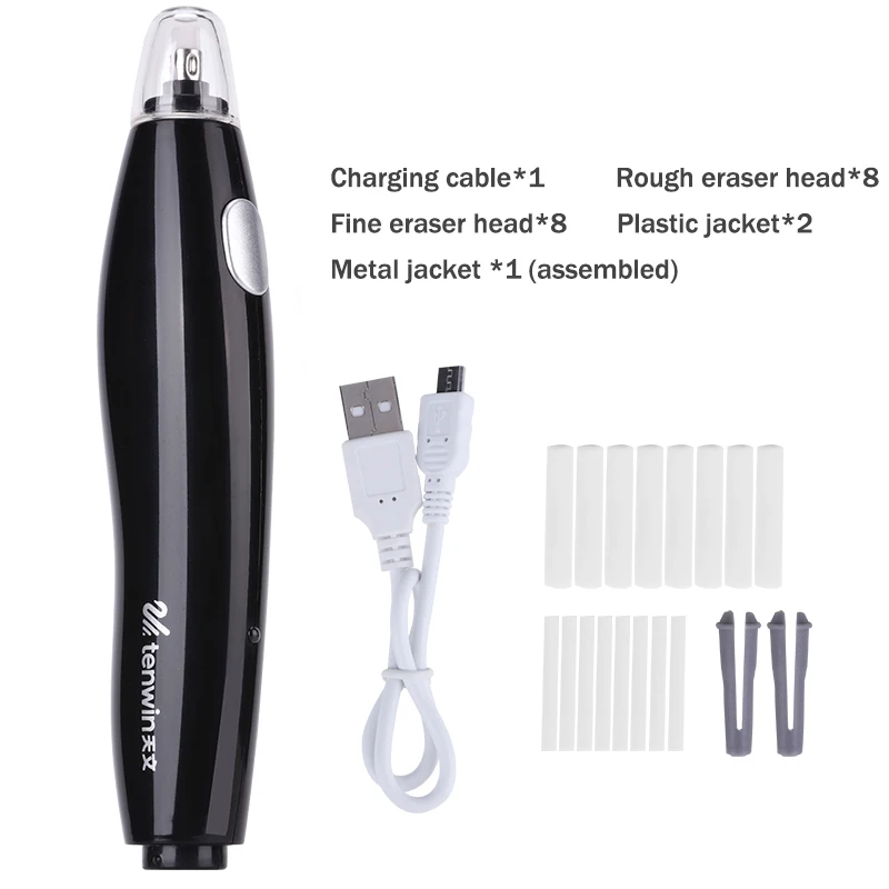 Профессиональный художественный Рисунок Электрический ластик/резиновый