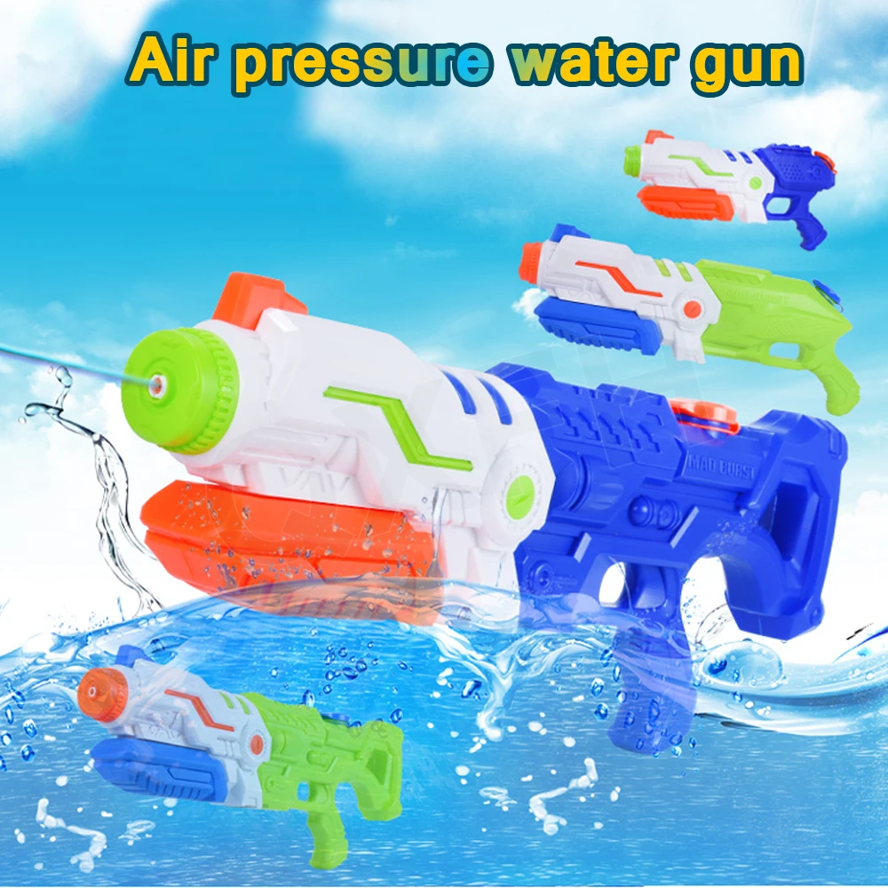 

2021 Latest 1500ML Water Gun Toy Kids Beach Squirt Toy Pistol Spray Summer Pool Outdoor Toy Kids Toy Party Favors