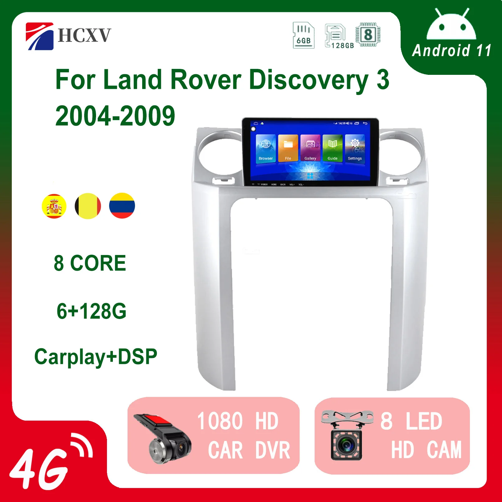 

Автомобильный радиоприемник HCXV, Android-плеер для Land Rover Discovery 3, автомобильная стереосистема Carplay, интеллектуальная система, DVD, мультимедиа, GPS-н...