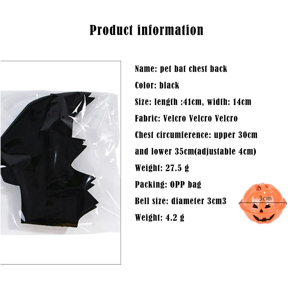 Аксессуары для домашних животных Бэтмен Косплей Одежда собак крылья летучей
