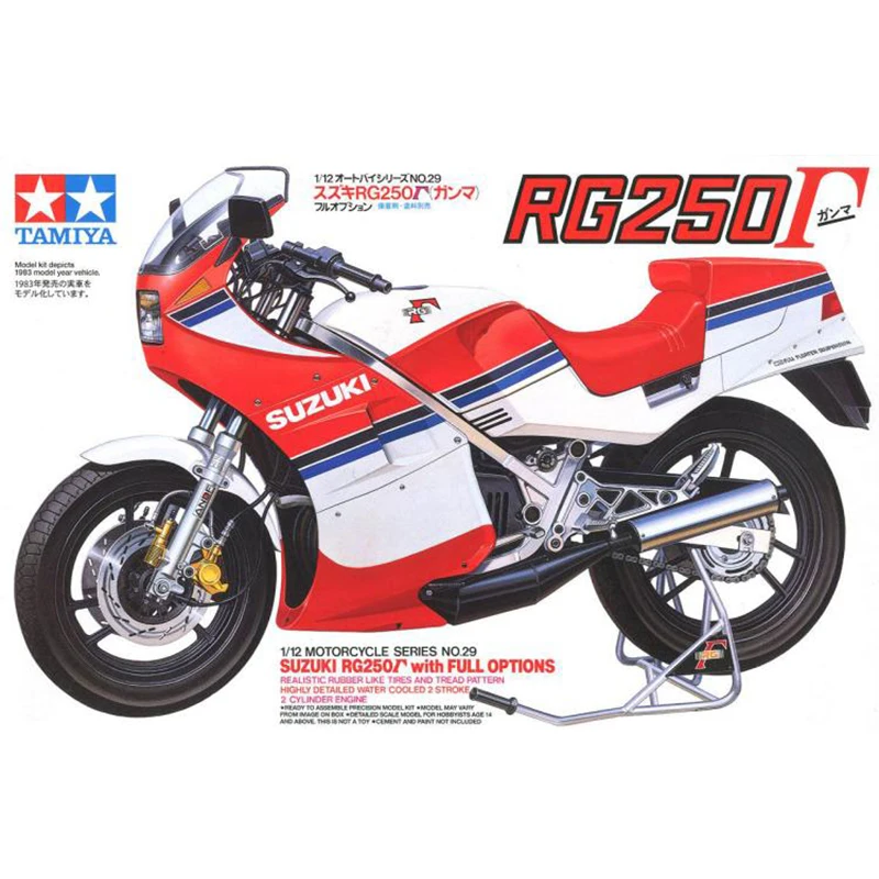 

Модель мотоцикла 1/12 Suzuki RG250 F, полный выбор 14029
