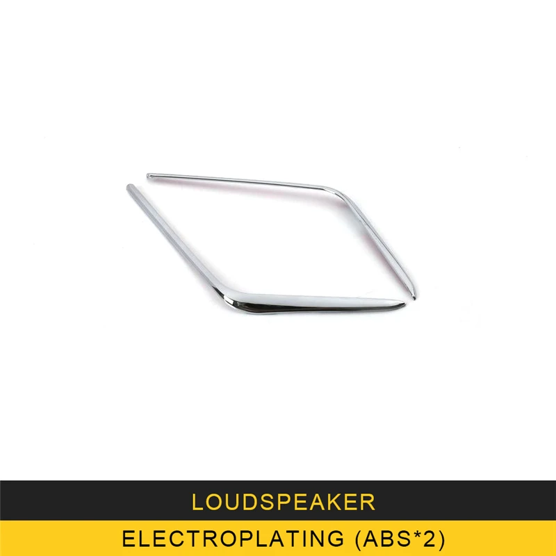 

CAR MANGO Car Styling Door Gate Loudspeaker Circle Cover Trim Frame Sticker Interior Accessories for Cadillac XT5 2016