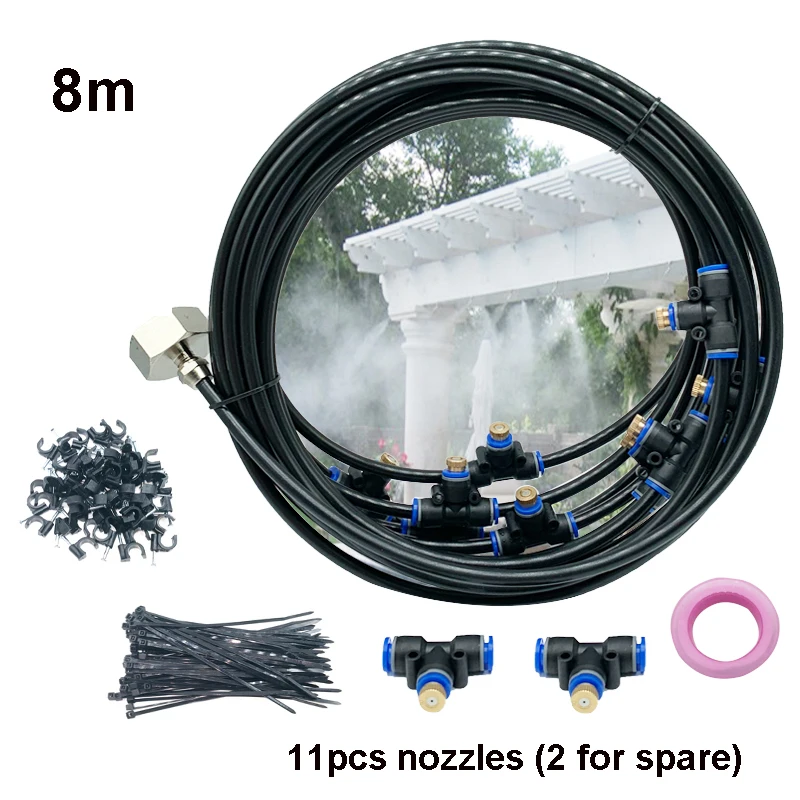 Наружная туманообразовательная система E454 для охлаждения 8 м туманообразователь