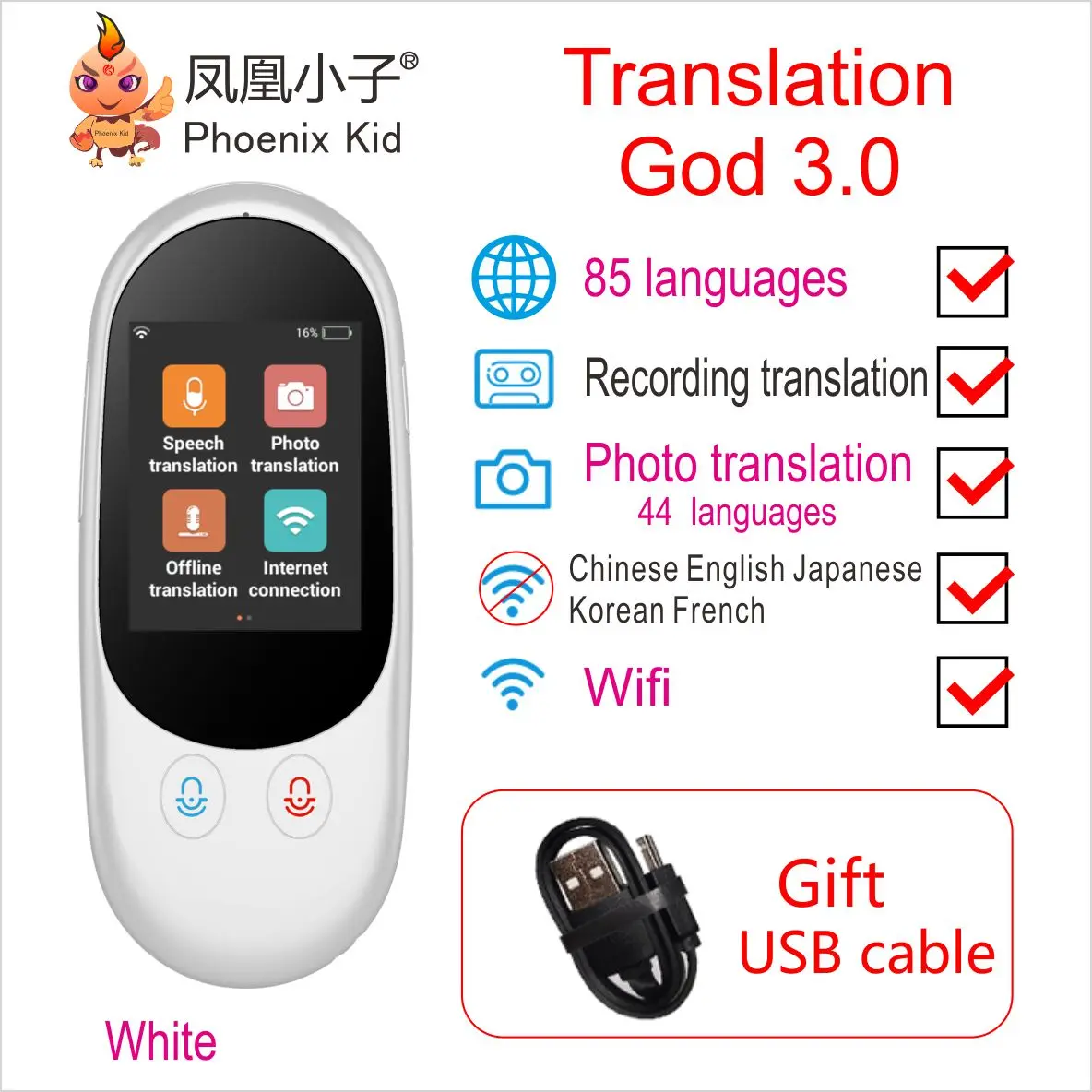 

global 85 multi language voice traductor Photo translation smart wifi portable instantaneo de voz instant voic translat devic