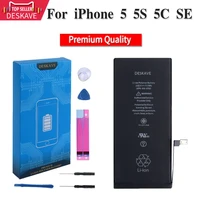 new aaa high quality battery for iphone 5 5s 5c se replacement zero 0 cycle free repair tools kit battery tape tpu case a1723