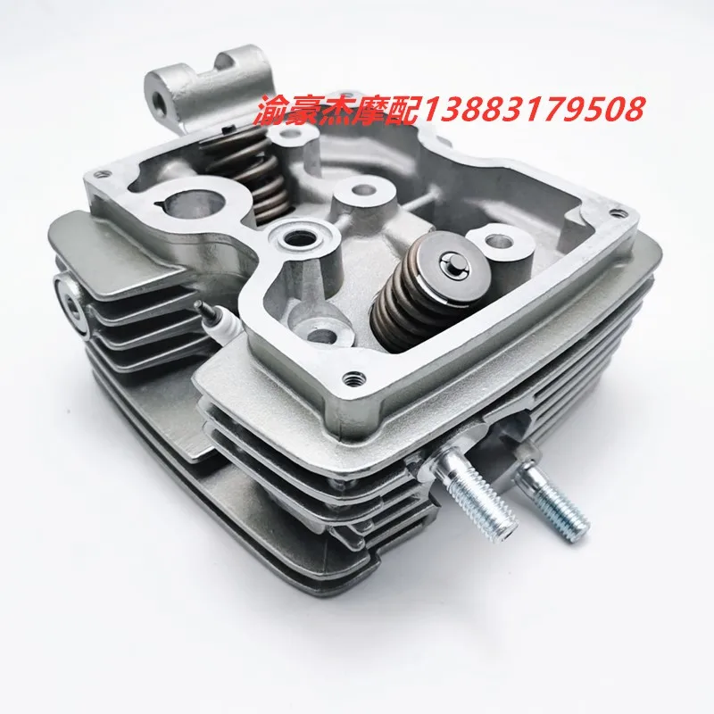 

Jialing Xinyuan Universiade Lifan 150 175 200 250 Cylinder Head Assembly Valve