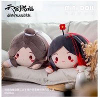 36cm anime tian guan ci fu hua cheng xie lian cartoon plush stuffed dolls throw pillow dango sofa cushion toy cosplay xmas gift