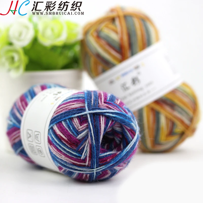 200 метров 2023 зимняя Цветочная шерстяная специальная окрашенная пряжа оптовая