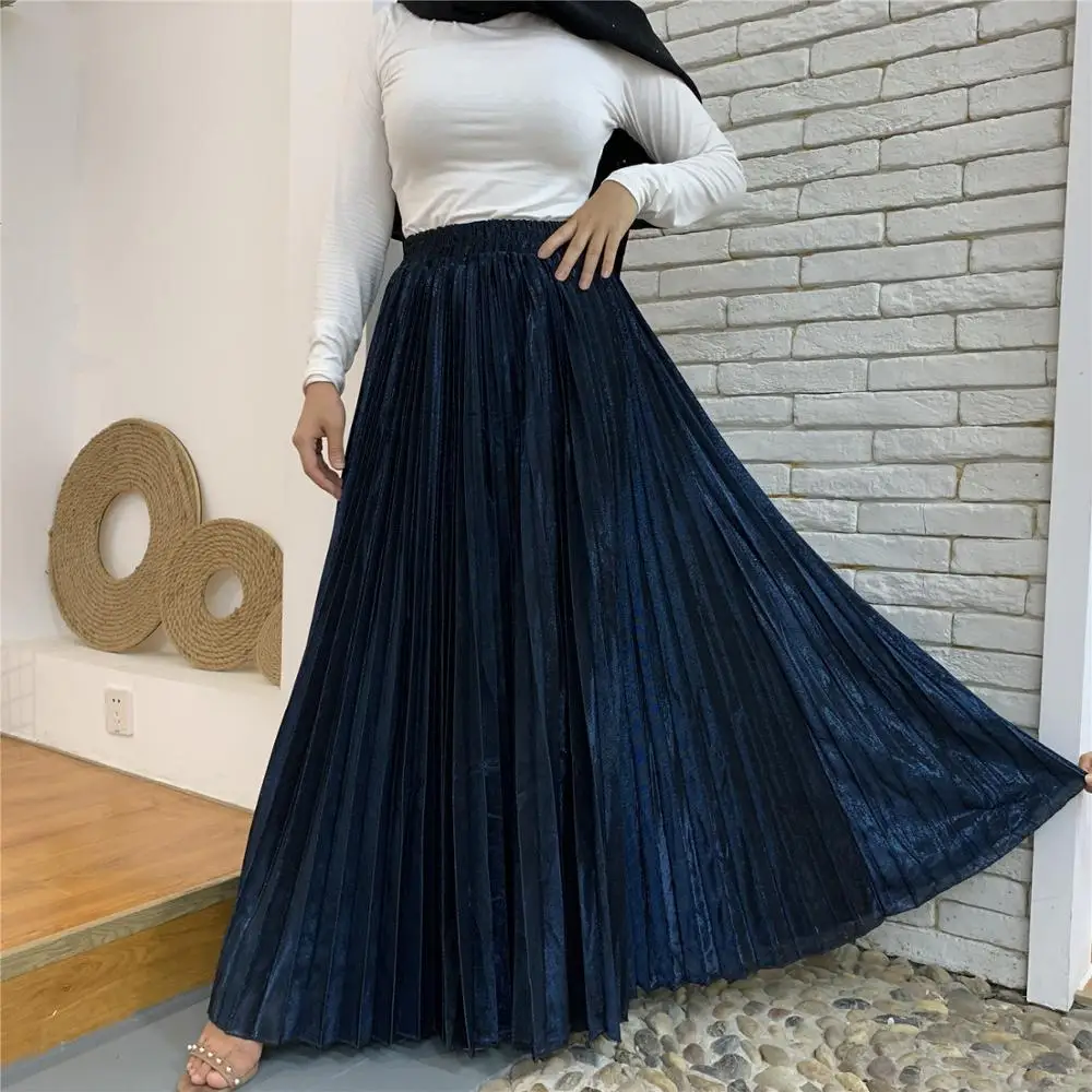 Длинная атласная юбка-макси с металлическими вставками трапециевидная