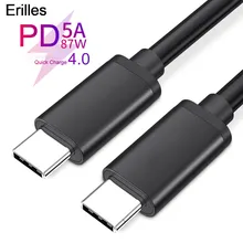 5A USB C to USB Type C Cable QC 3.0 fast Charging cable For Samsung Xiaomi Huawei Mobile Phone USB-C Cord Quick Charging Cable
