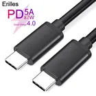 Кабель быстрой зарядки 5A USB C к USB Type C QC 3,0 Для Samsung Xiaomi Huawei