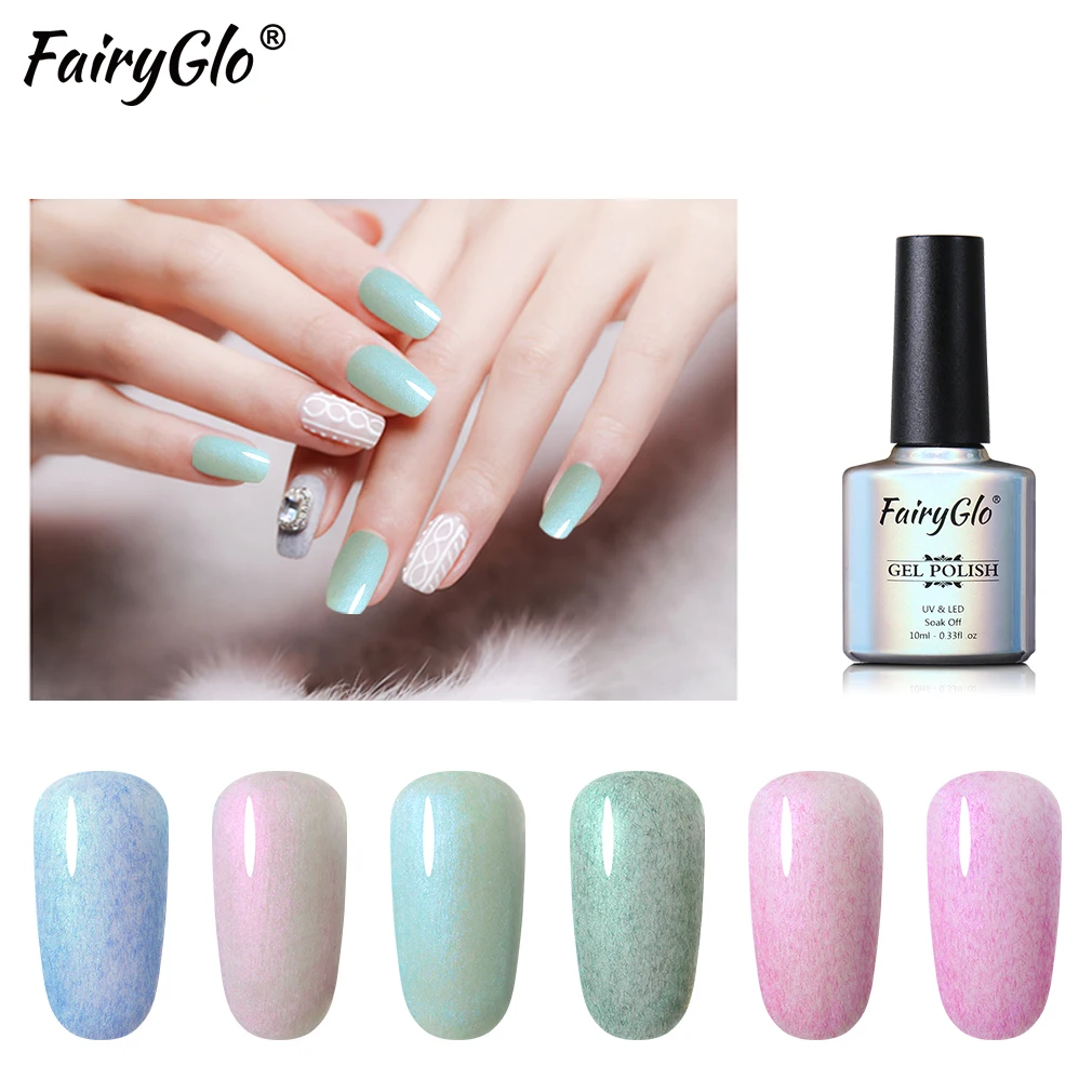 FairyGlo 10 мл корпус факс меховой гель лак эмаль для ногтей отмачиваемый Гель