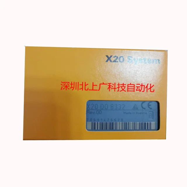 

Новый оригинальный модуль X20DO8322