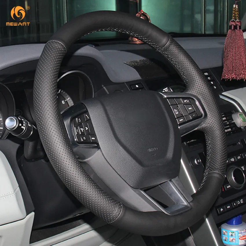 MEWANT черные аксессуары из натуральной кожи для Land Rover Discovery Sport 2015 2017 запчасти
