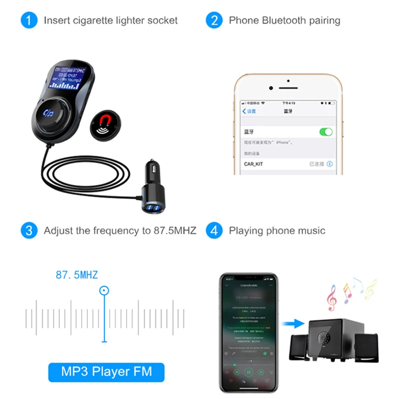 Новинка Автомобильный MP3-плеер Bluetooth автомобильное зарядное устройство