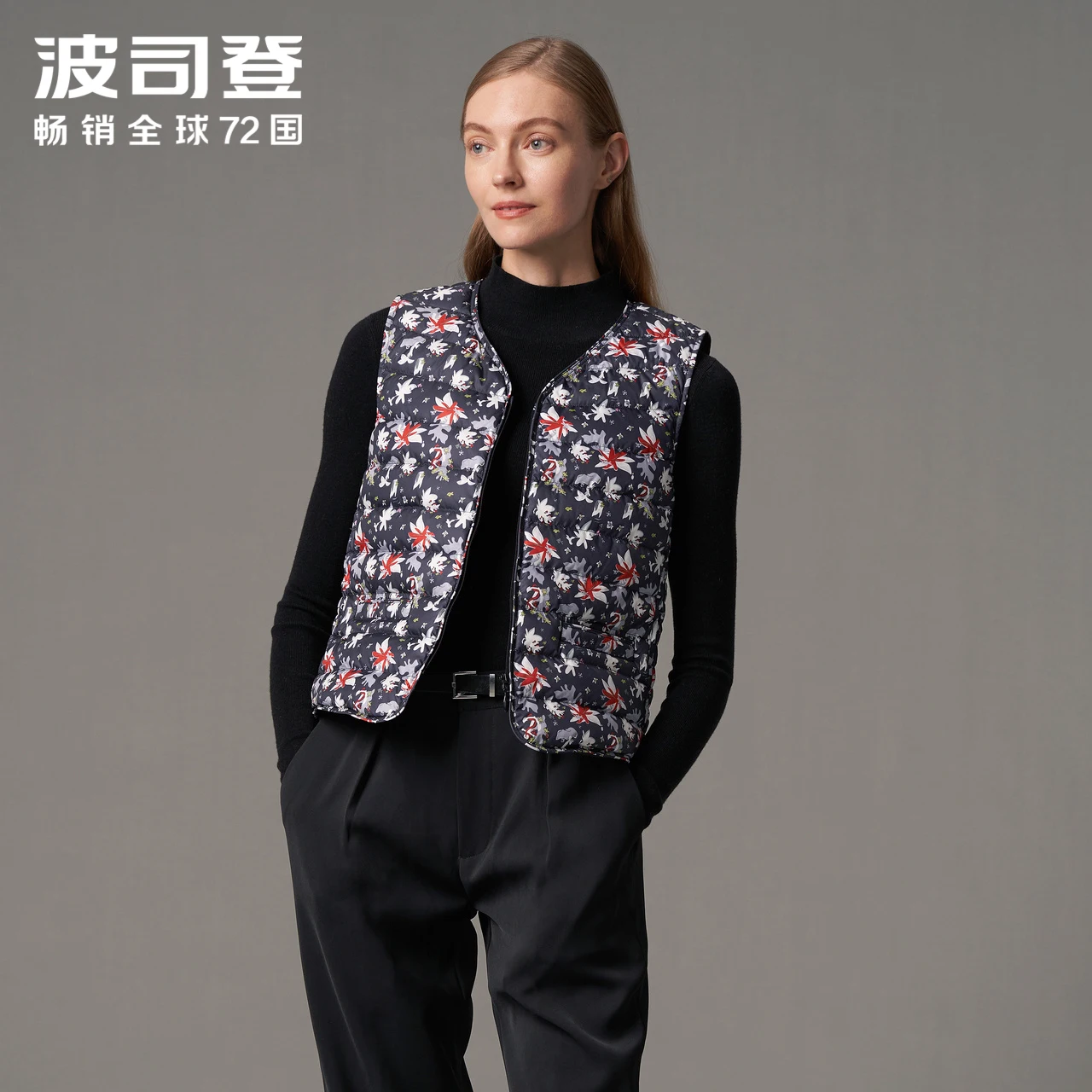 BOSIDENG жилет женский новый 90% утиный пух Повседневная одежда ульсветильник высокое