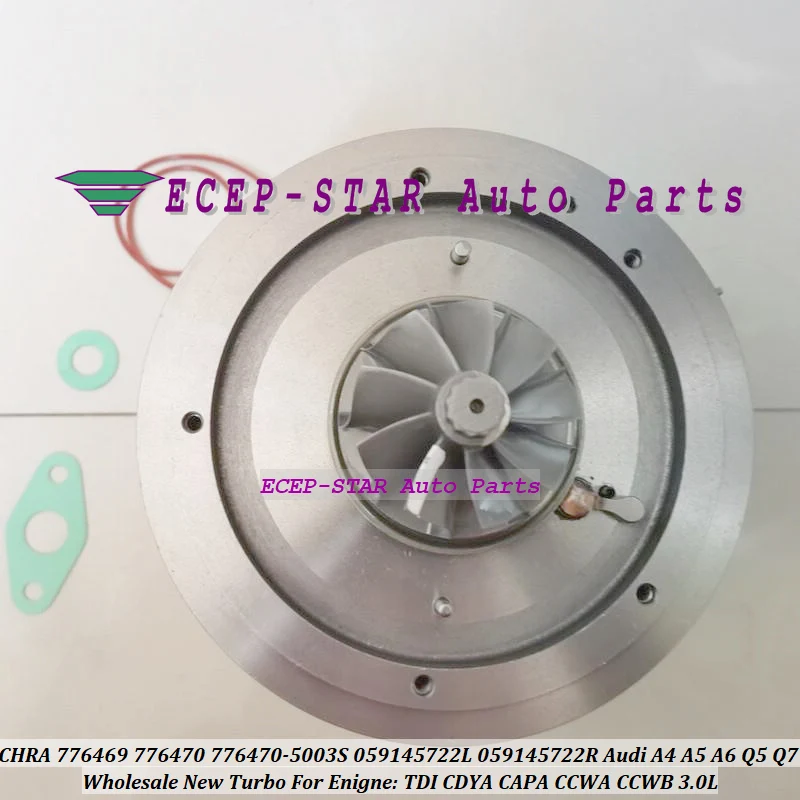 Фото Привод турбокартриджа CHRA 776469 776470 776470-5003S 059145722L для Audi A4 A5 A6 Q5 Q7 3.0L TDI CDYA CAPA CCWA CCWB №3