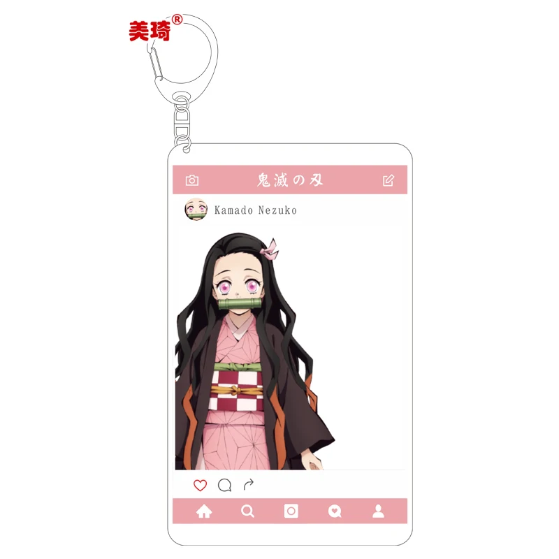 Прозрачный акриловый брелок для ключей японское аниме рассекающее демонов