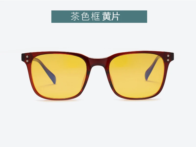 Tea frame yellow Фильм Kingsman золотой круг секретный сервис косплей аксессуары реквизит очки топ pc Рамка Британский Стиль очки - Цвет: Tea frame yellow