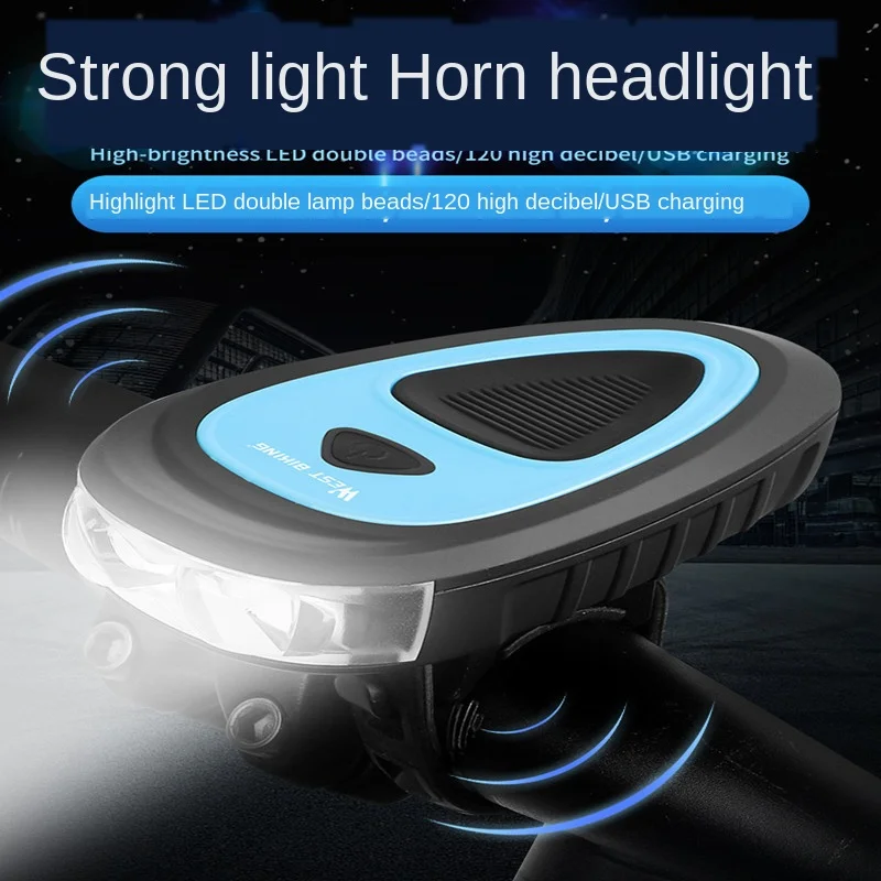 Велосипедный головной светильник с роговым фонариком зарядка через USB для