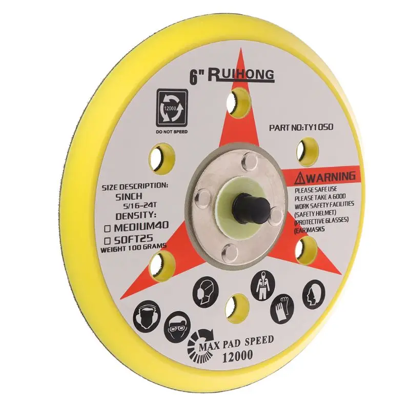 Шлифовальная Подложка для шлифовального диска 6 дюймов отверстий абразивные
