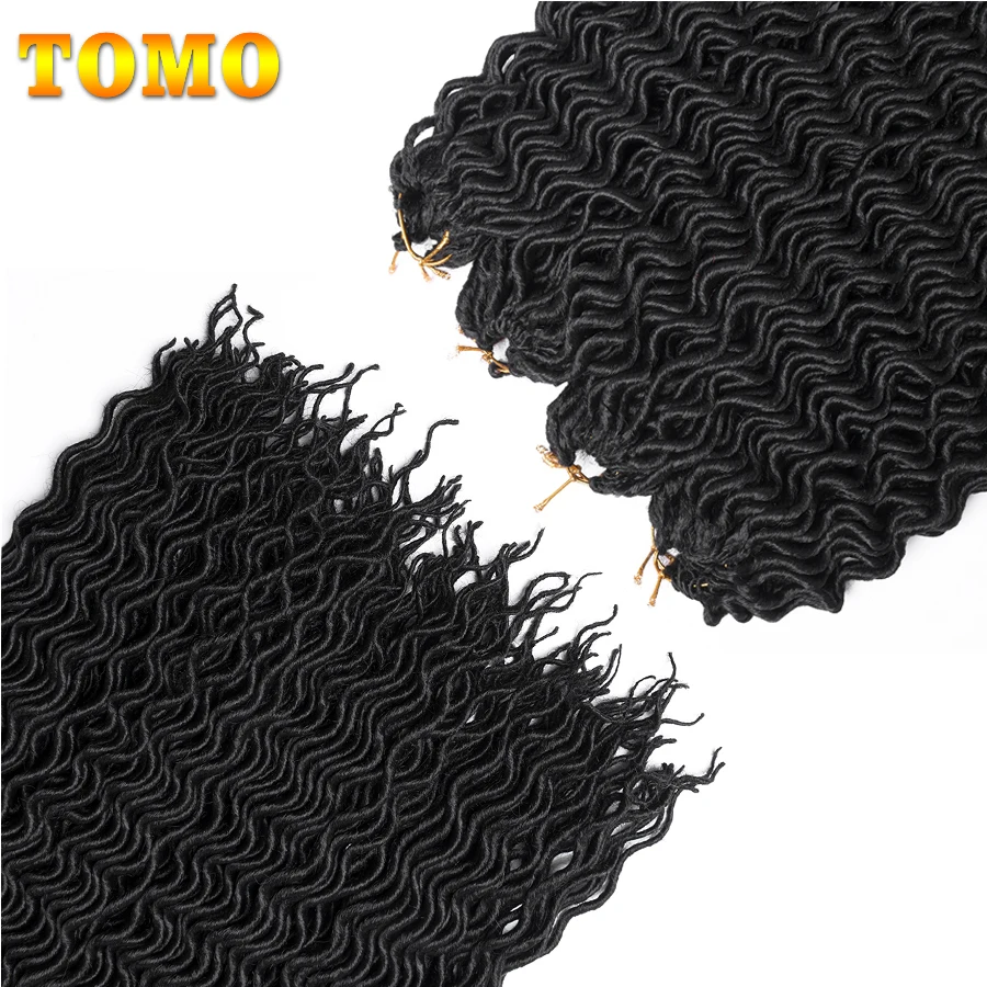 TOMO 24 нитка, на крючках, косички, faux locs Curly конец 18 дюймов Синтетические косички, волосы для наращивания на эффектом деграде(переход от темного к черный, красный коричневый накладные волосы на крючке