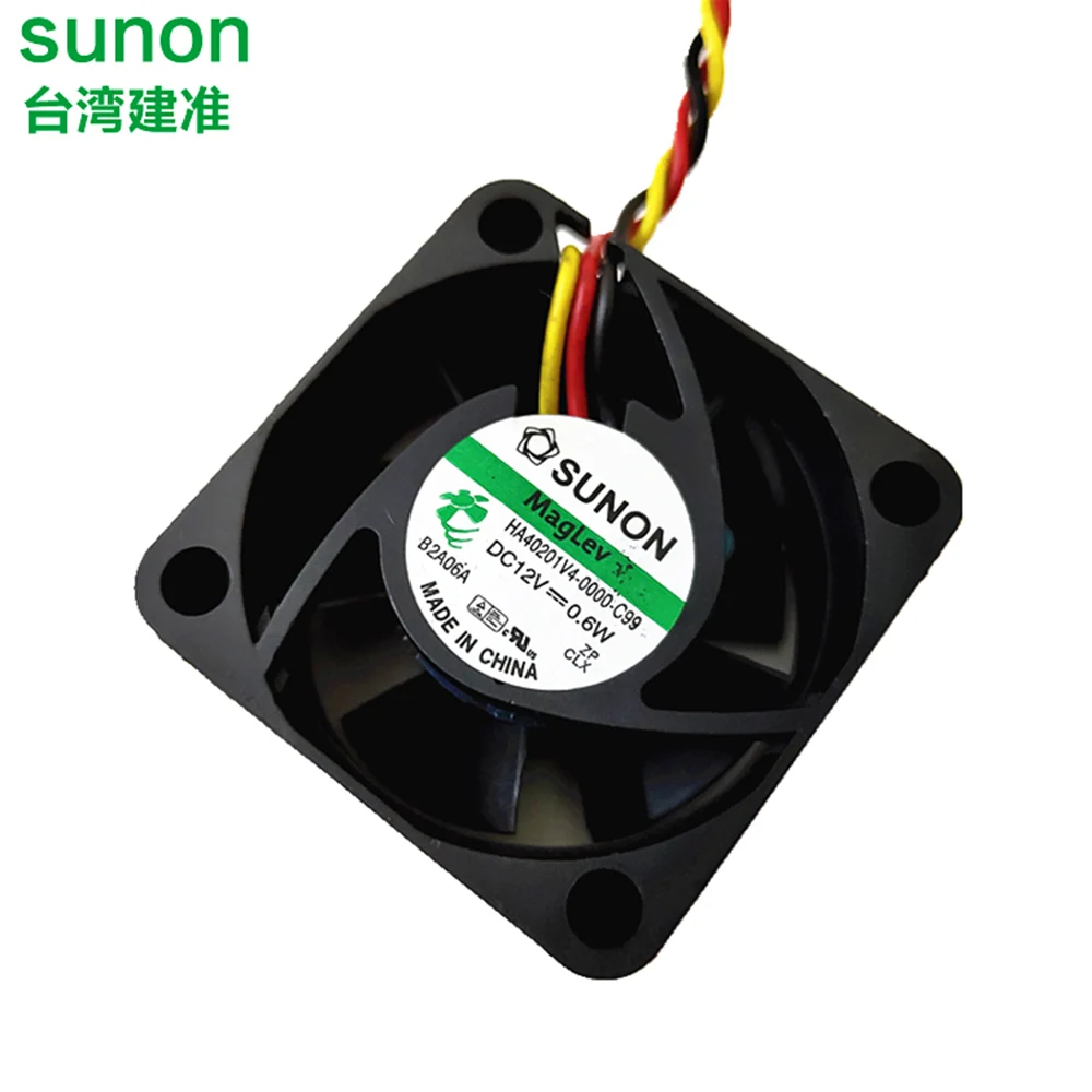 Супер тихий вентилятор Sunon maglion HA40201V4-0000-C99 4 см 40*40*20 мм 4020 DC 12 В 0 6 Вт 2 шт. |