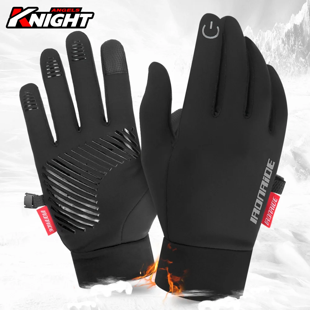 

Мотоциклетные Перчатки Guantes, дышащие водонепроницаемые Нескользящие, для сенсорных экранов, для езды на мотоцикле, летние