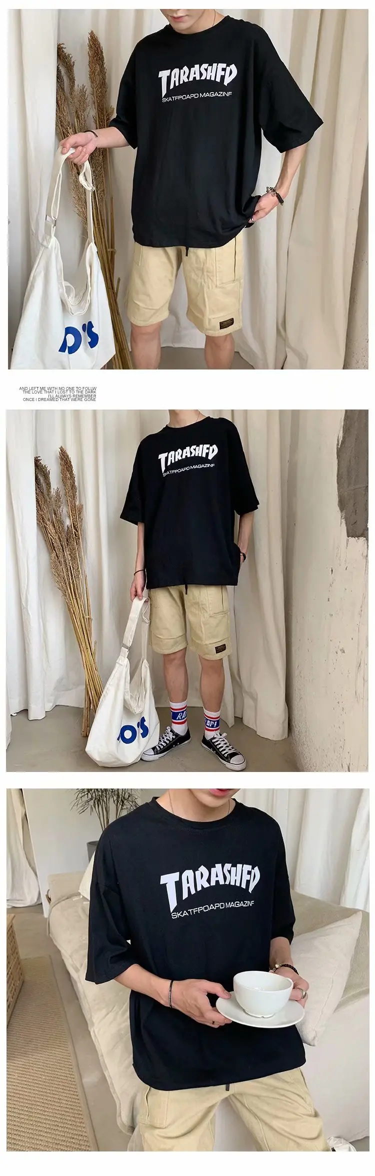 Футболка мужская свободного покроя тенниска с короткими рукавами Удобная майка