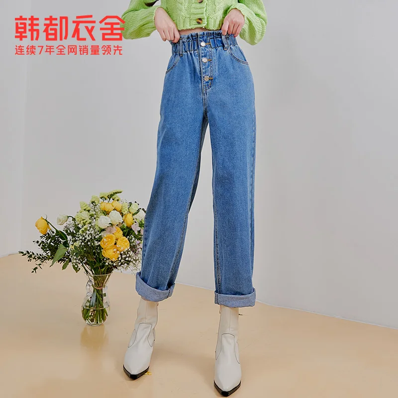 Товар одежда дом 2021 Ранняя весна стиль Новинка В стиле ретро Прямые штаны