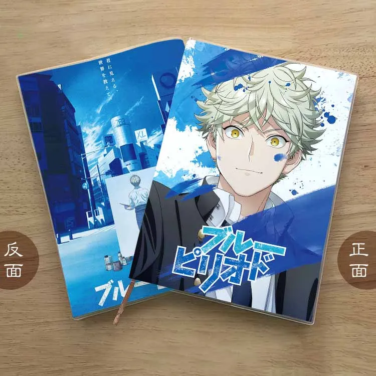 

Anime Blue Period. Yaguchi Yatora Ayukawa Ryuji Student Notebook Eye Protection Notepad Cartoon Memorandum Book Xmas Gifts