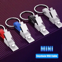 3 in 1 mini keychain magnetic cable micro usb type c portable smart phone data sync charger line for iphone 12 11 pro max xiaomi