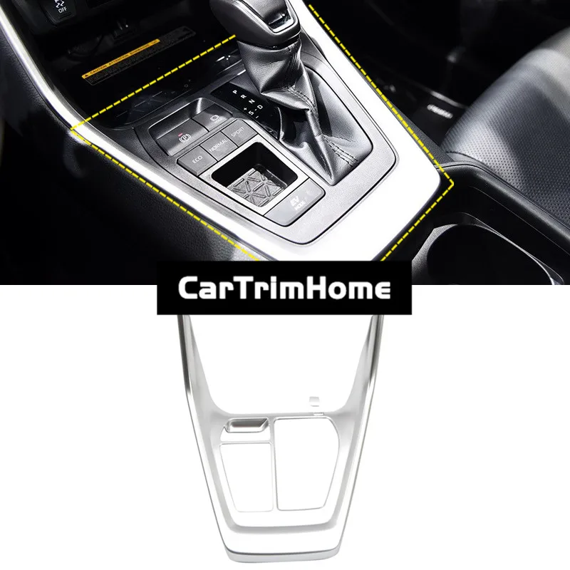 rav4 Accessories For Toyota RAV4 2019 2020 ABS Interior Light Sticker Cover | Car Stickers