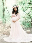 Одежда для беременных и кормящих женщин, длинное платье большого размера со шлейфом, реквизит для фотосессии, платья для беременных, сексуальное кружевное Макси-платье