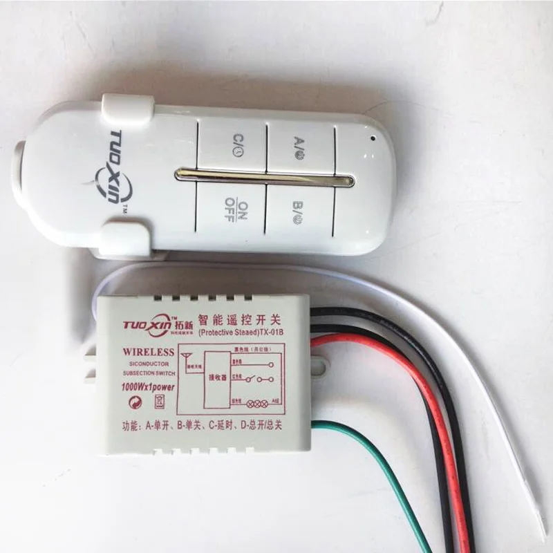 1 шт. 2 3 4 Way 220V беспроводной приемник вкл. Выкл. Передатчик дистанционное