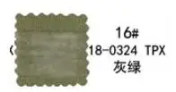 16 2X2 полосатая Трикотажная Ткань, Полиэстер, Хлопок, футболка, ткань для кардигана-fyr на раннюю осень или лето 50*185 см/шт. KA0004 - Цвет: 16