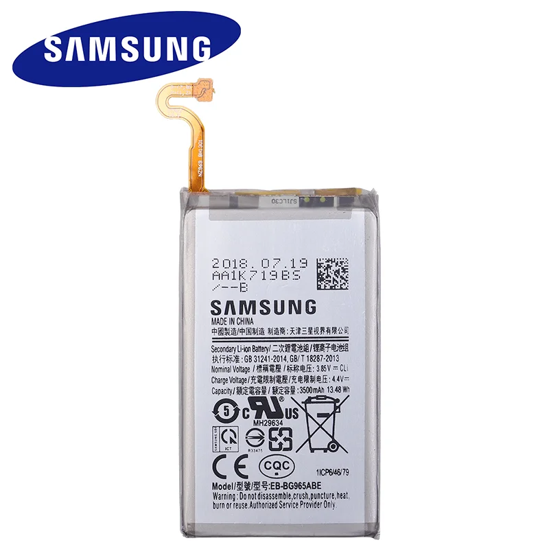 Оригинальный аккумулятор SAMSUNG EB-BG965ABE 3500 мА · ч для Samsung Galaxy S9 Plus SM-G965F G965F/DS G965U G965W G9650