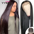 YYong 180% полная и длинная 30 32 дюйма Прямые 1x4 и 1x6 T часть HD прозрачные кружевные части парики Remy человеческие волосы парик для черных женщин